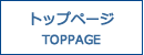 https://www.central-air.co.jp/en/index.html